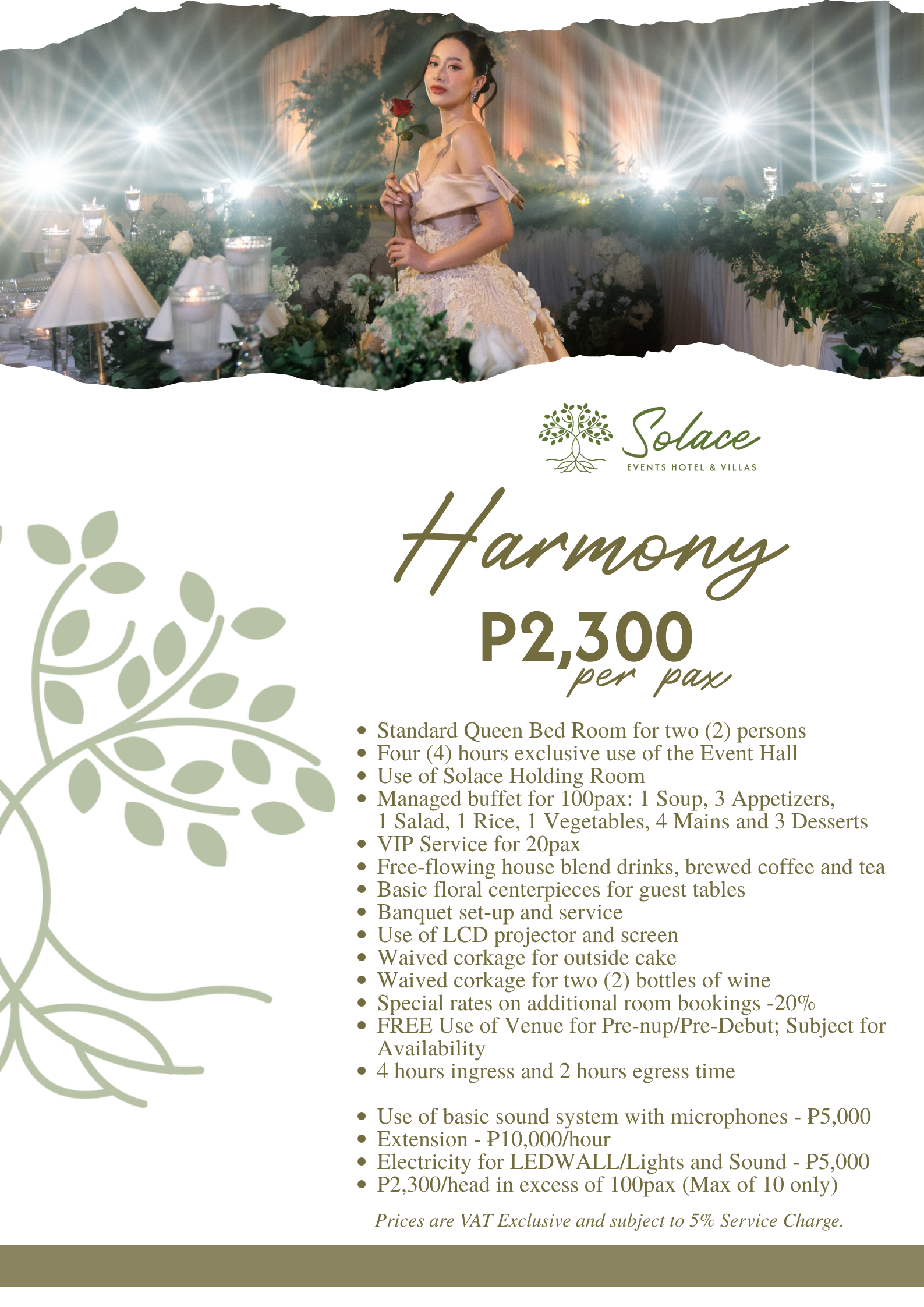 Harmony Package